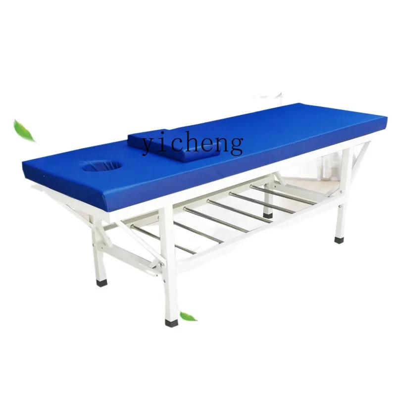 ZC Massage Couch Reinforced Thickened Massage Bed Physiotherapy Bed Facial Bed Moxibustion Bed Fire Therapy Bed