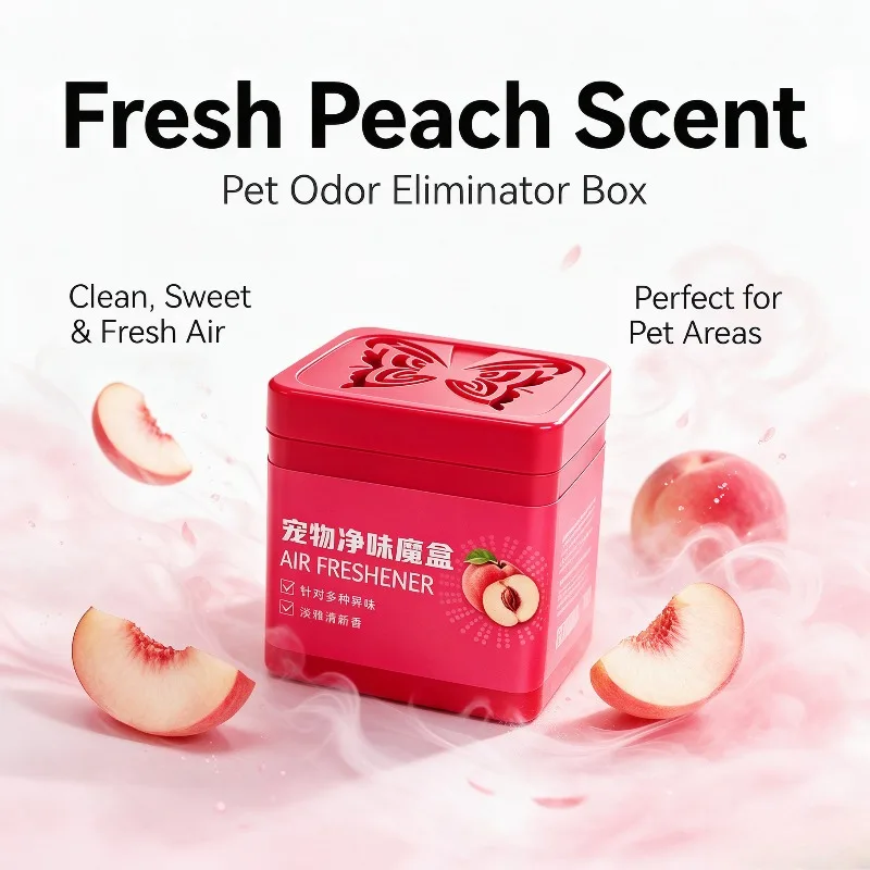Long Lasting Pet Scent Deodorizer Box Odor Decomposing Aromatherapy Container Essential items for a pet family