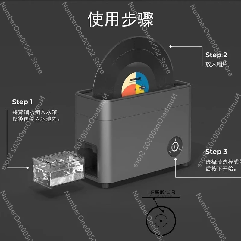 

12-дюймовая ультразвуковая посудомоечная машина для виниловых пластинок, автоматическая машина для очистки виниловых пластинок с функцией сушки на воздухе
