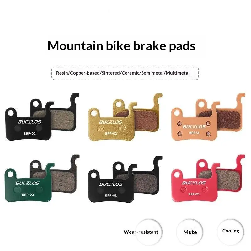 Disc Brake Pads Heavy Duty Noiseless Quick Heat Dissipation Suitable for Off Road Cycling Training