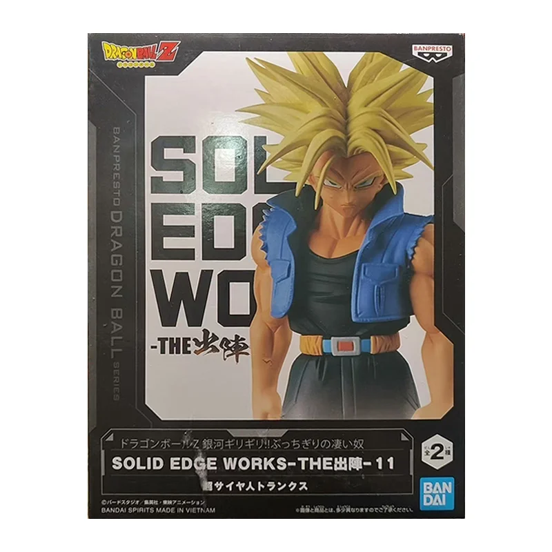 Bandai Banpresto Dragon Ball Z Solid Edge Works Vol.11 Super Saiyan Trunks B 20Cm Anime Original Action Figure Model Toy Gift