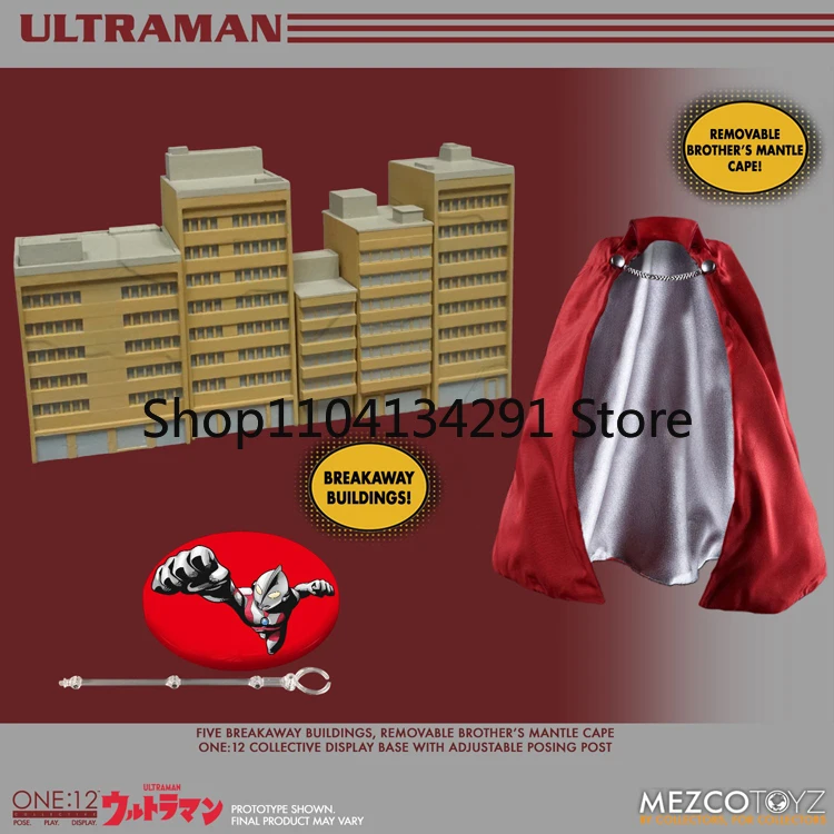 메조코 재고 있음 오리지널 울트라맨 6인치 라이트업 액션 피규어 일본 생일 선물 장난감 모델 관절형 액션 피규어