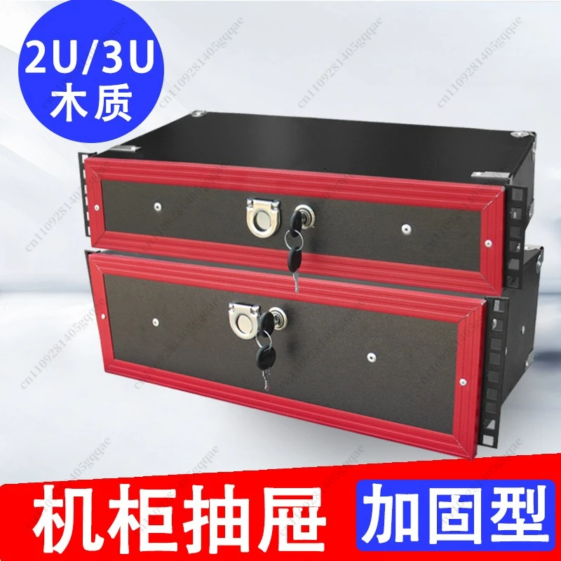 19-Zoll-2U-Schublade mit Schloss, geeignet für ABS-Air-Case, 3U-Mikrofonschrank aus Massivholz, Technik-Case – Detail 3