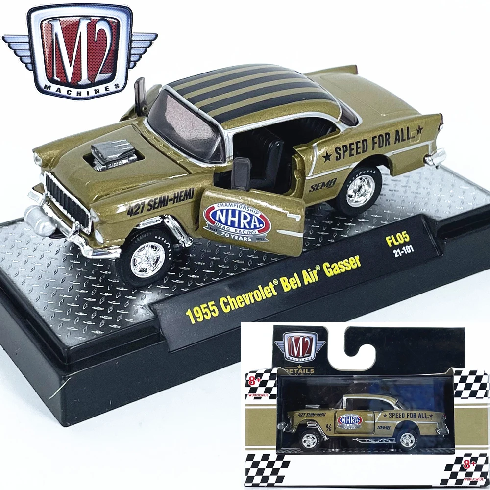 Modelo de Auto de Aleación a Escala 1:64 de Chevrolet Bel Air Gasser, Juguete Coleccionable, Regalo, Recuerdo, Adorno de Exhibición