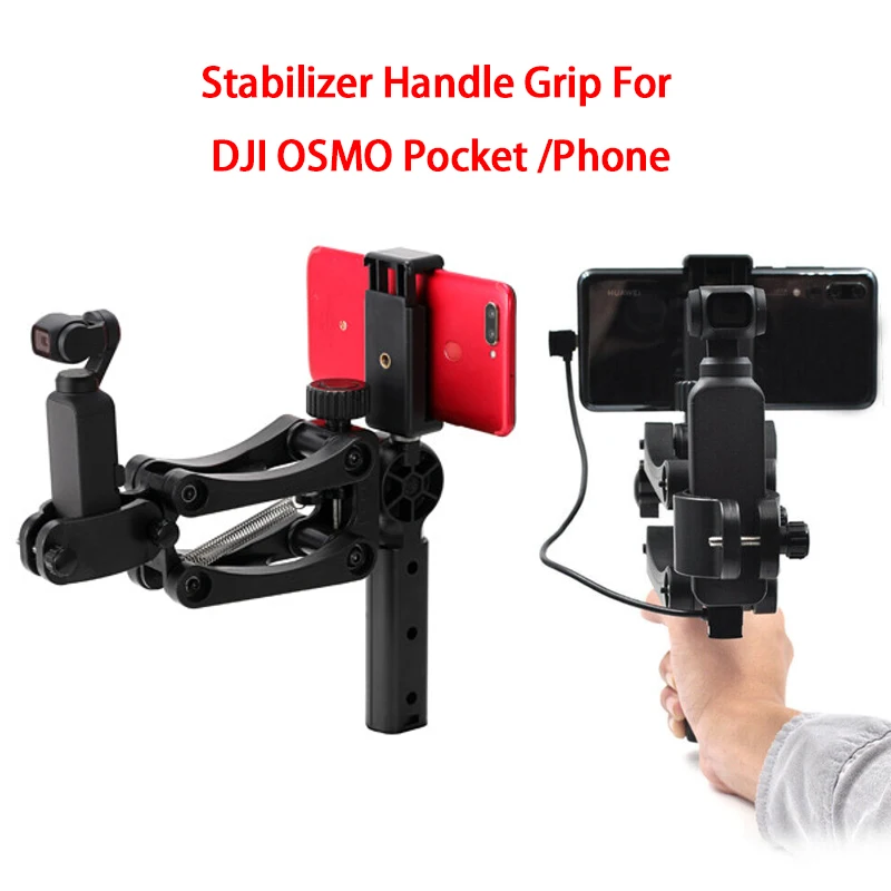 Arm Handheld Stabilizer for DJI Osmo Pocket 2/3/Phone Z-axis