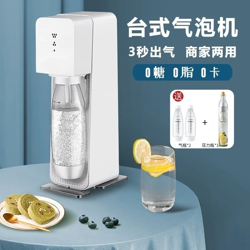 Desktop soda machine Commercial self-made cola sparkling water machine Milk tea shop carbonated beverage machine
