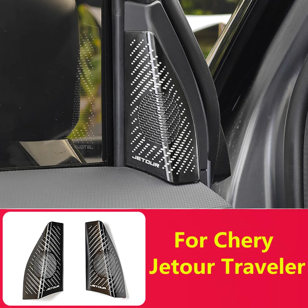 Suitable for Jietu Traveler A-pillar speaker cover audio column door speaker cover scratch resistant interior odification