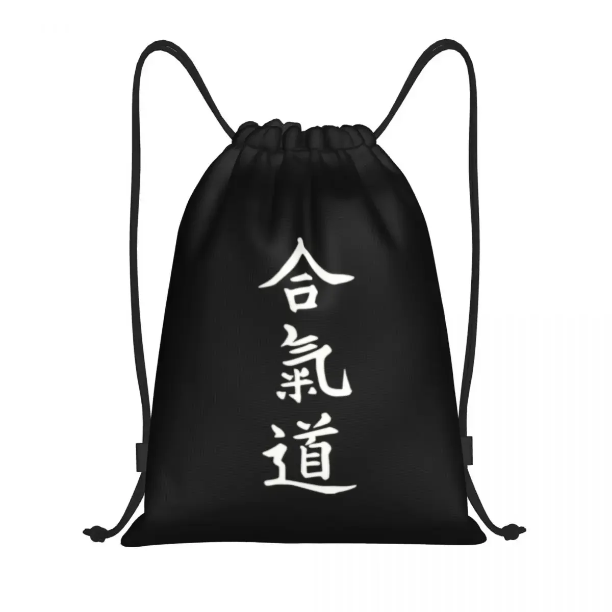 Japanese Aikido Drawstring Bags Women Men Foldable Sports Gym Sackpack Martial Art Shopping Backpacks