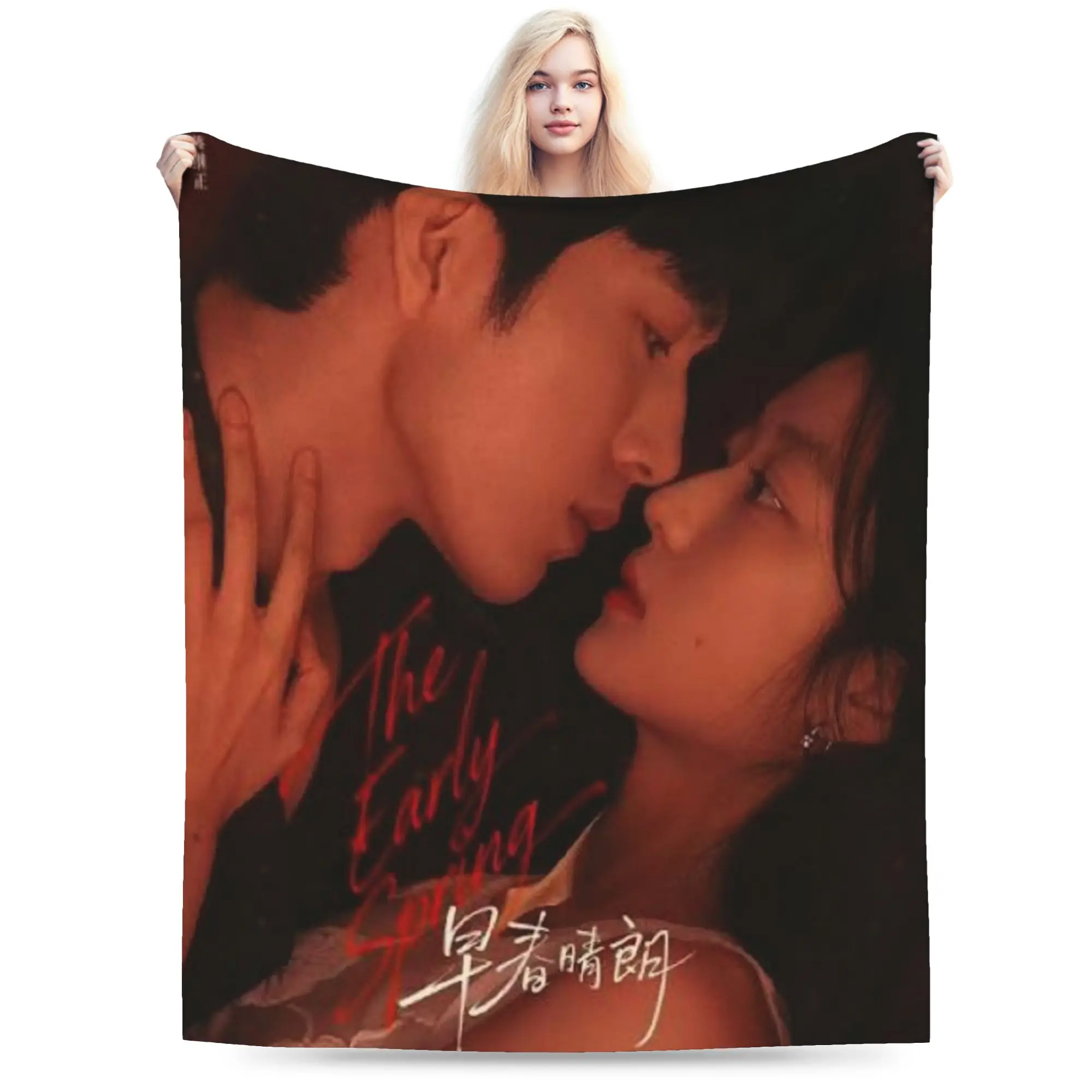 Comfort The Early Spring jing boran Blanket Stuff Sofa Decorative  Throws And Blankets Lightweight Thin Fleece for Car