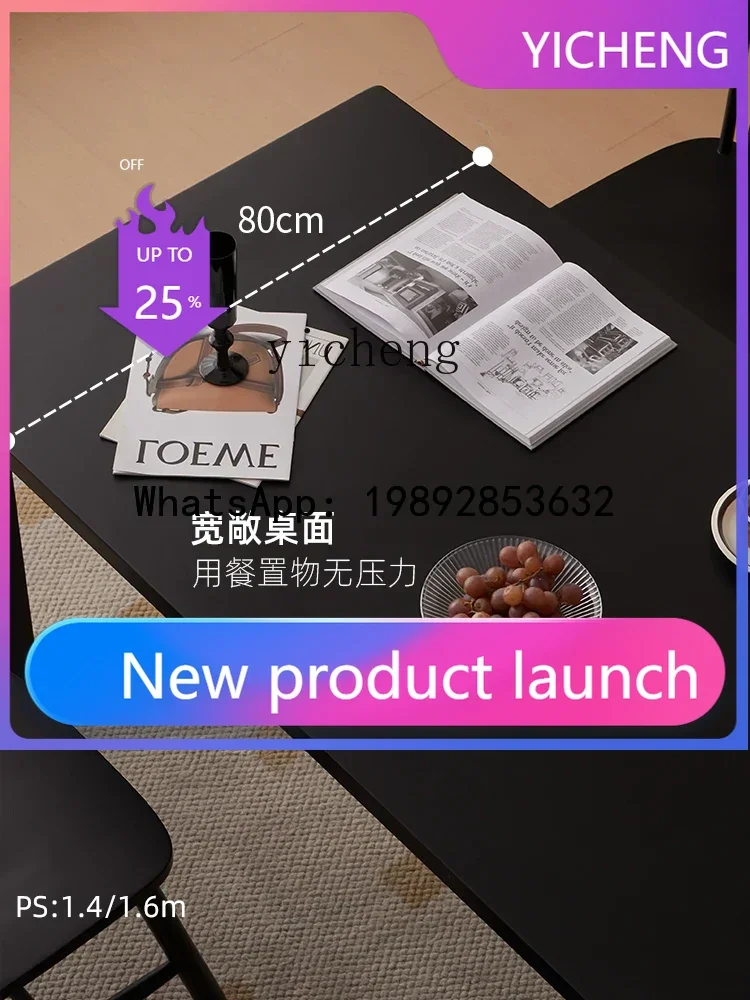 

YZ6Solid Wood Black Dining Table and Chair Household Large Board Table Small Apartment Living Room