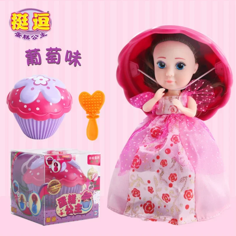 15cm Cartoon Lovely Cupcake Princess Doll Transformed Scented Beautiful Cute Cake Doll Toy Girls Toys for Children