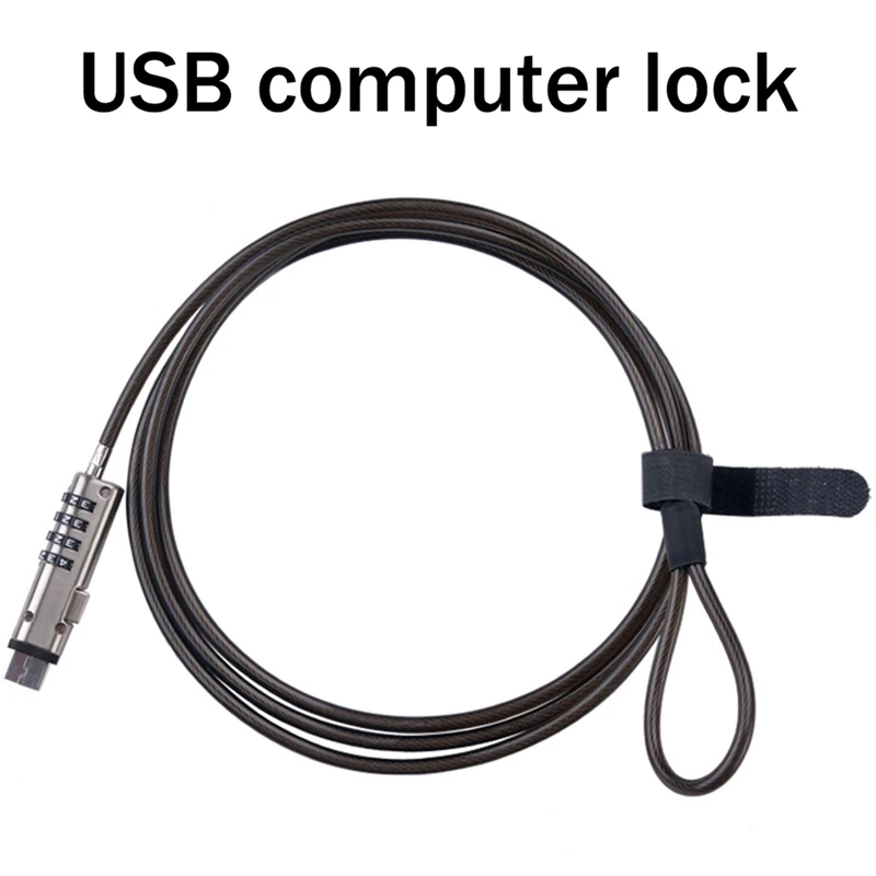 【Горячая】3X USB-замок с паролем, компьютерный замок, защита от кражи, универсальный замок с паролем для ноутбука