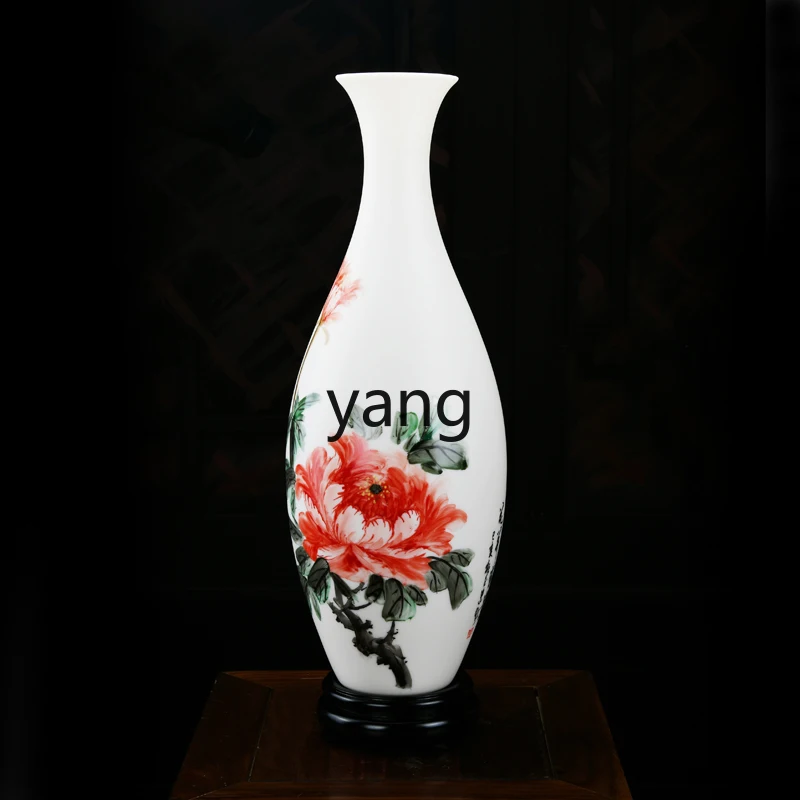 LXL White Jade Porcelain Hand Painted Jade Vase Decoration Living Room Flower Arrangement Chinese Home Decoration