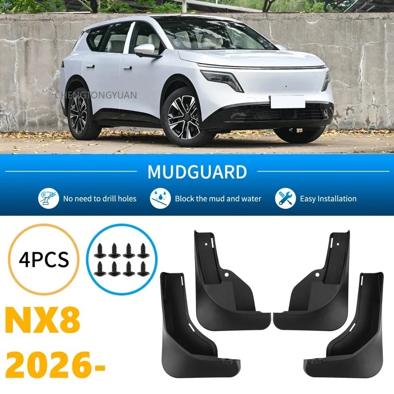 For Nissan NX8 2026 Mud Flaps Tire Splash Guards Black 4PCS Set Exterior Car Accessories Fender Protector Perfect Accessories