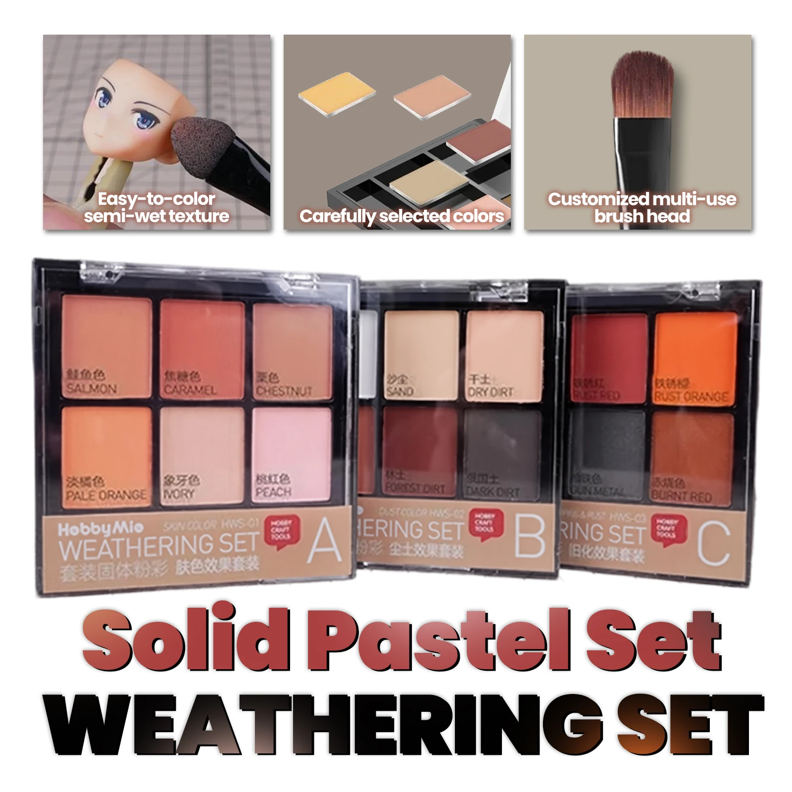 

Набор пастельных пигментов HOBBY MIO HWS-01/02/03, 6 цветов, для создания эффекта состаривания моделей, с кистью, для сборки фигурок Gundam и меха
