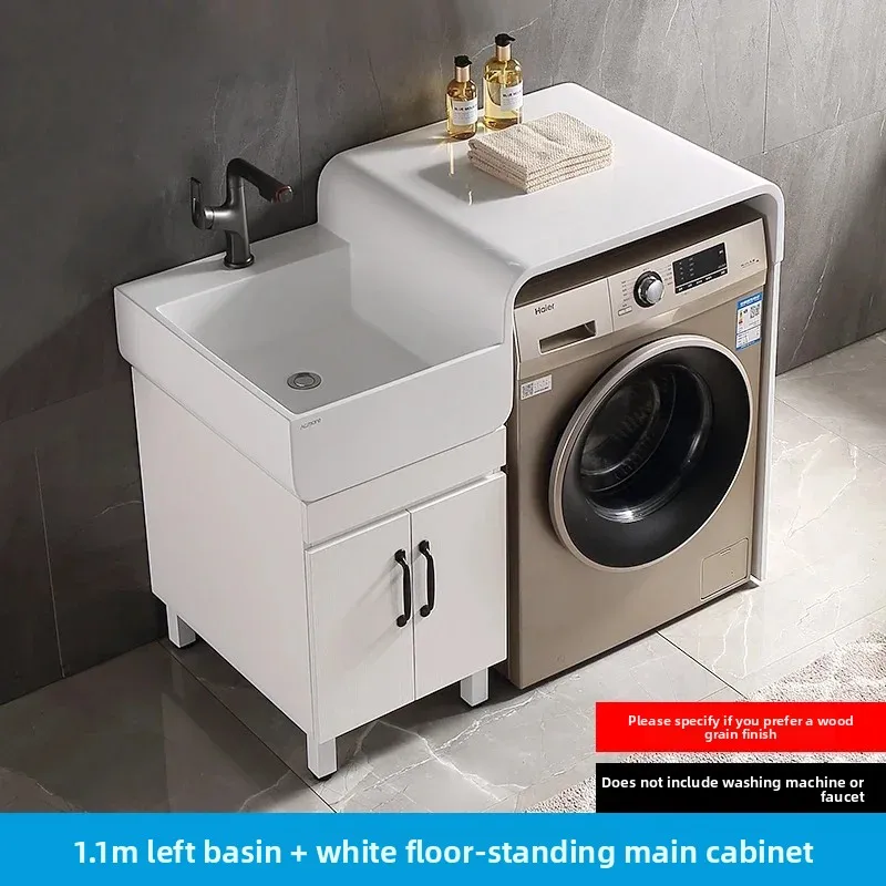 

YS-5 balcony washing machine cabinet high and low basin combination basin integrated significant other bathroom cabinet