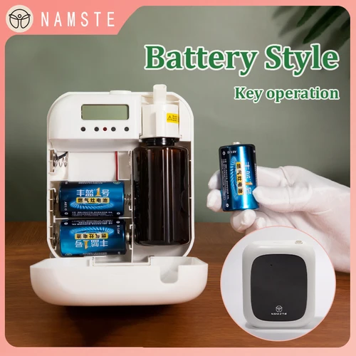 NAMSTE 배터리 타입 아로마 디퓨저, 가정용 향수 디퓨저, 자동 방향제, 소형 휴대용, 300 m³, 150ml 