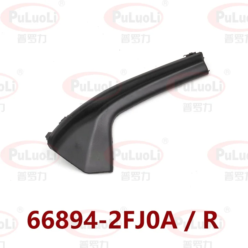 

66894-2FJ0A, suitable for Nissan Venucia, fender trim, front windshield deflector, 668942FJ0A