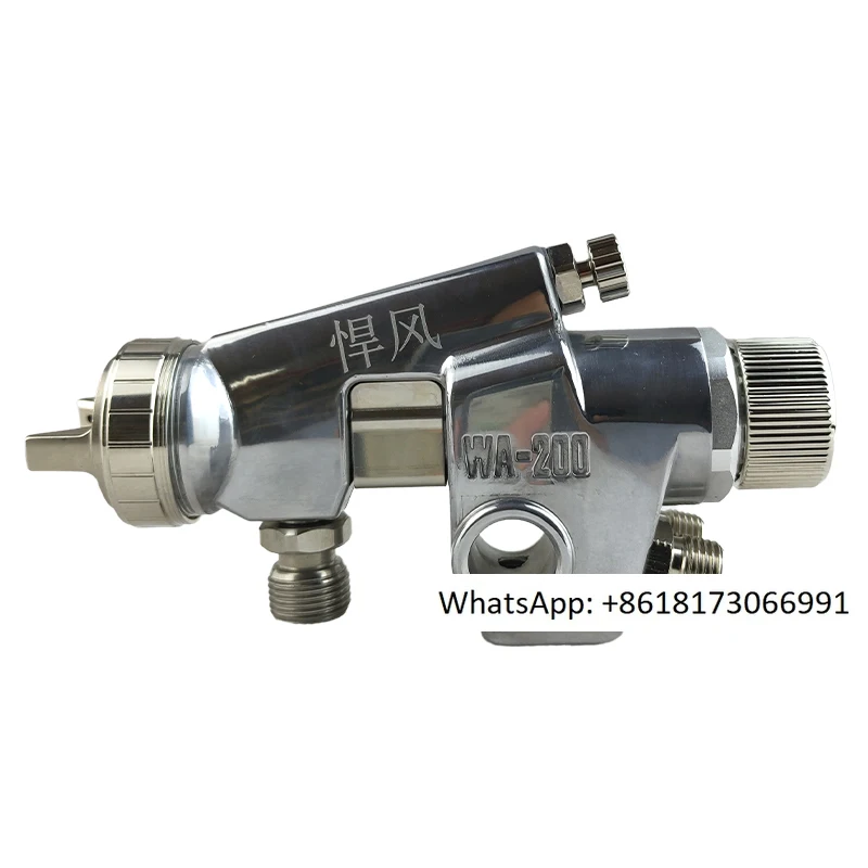 Taiwan Humble Wind Spray Gun Automatic Head WA-101 Paint Automatic pray Automatic Paint