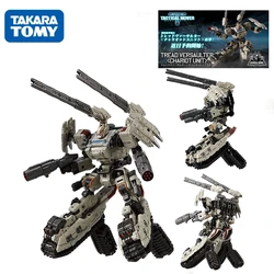 Diaclone Tactical Porter Series Part 4 TM-04 TREAD VERSAULT Chariot Unit Action Figures Toy Gift Collection Hobby