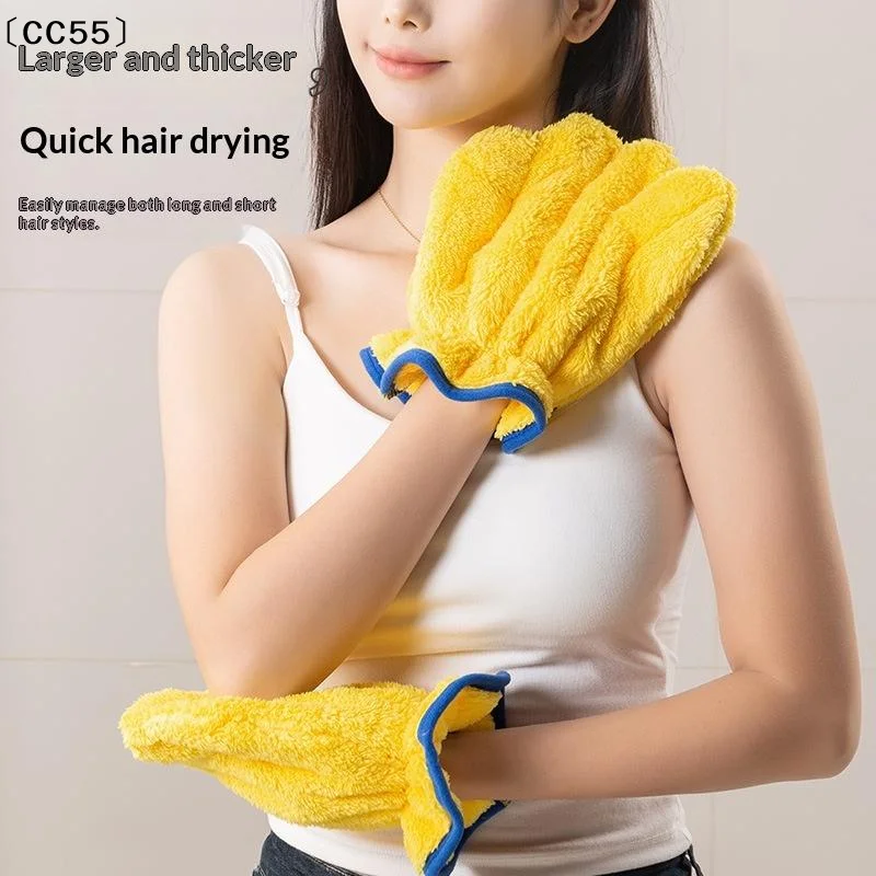 

뷰CC55 pratiqueCoral Velvet Женские быстросохнущие банные перчатки из микрофибры Полотенце для сухих волос Впитывающее быстросохнущее женское полотенце
