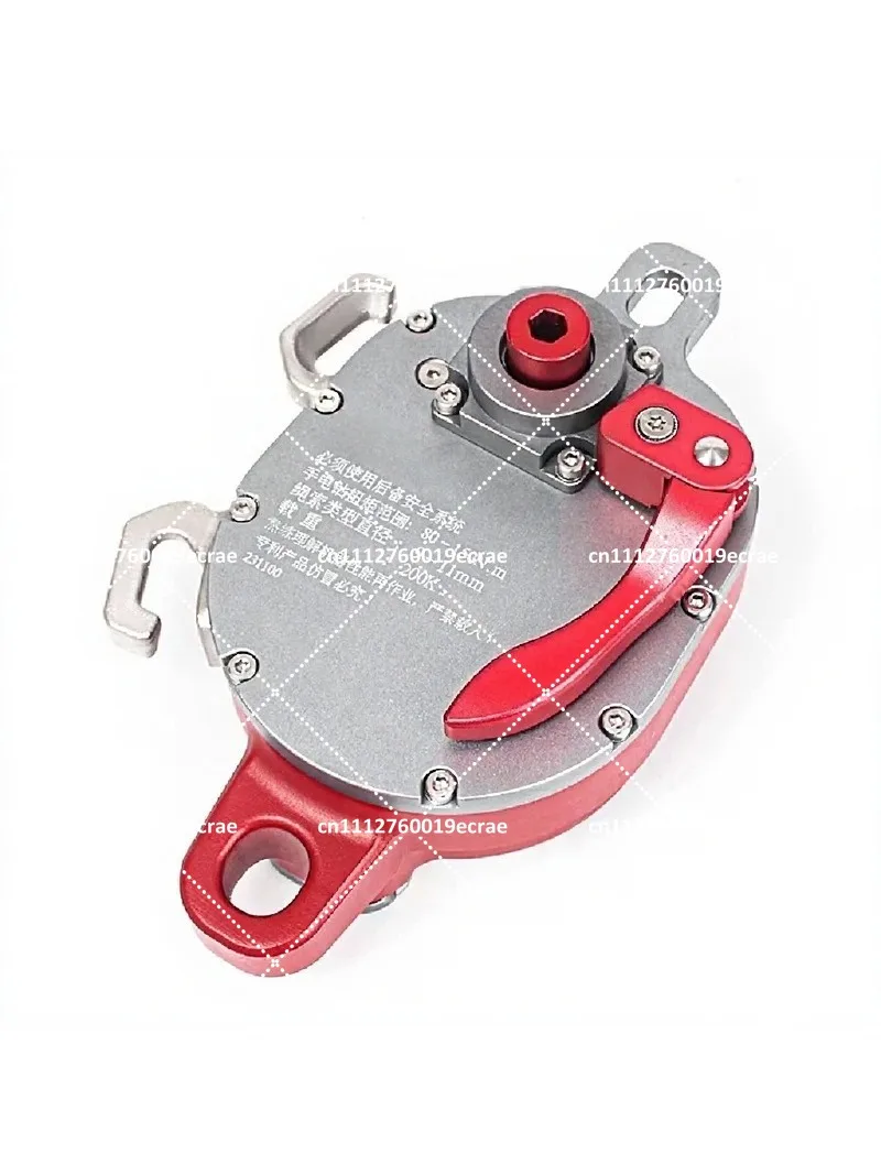 200kg CCD/CCR Electric Aerial Work Lift Drill Drive Pulley Descender Raiser Double Force Pulling System 510kg