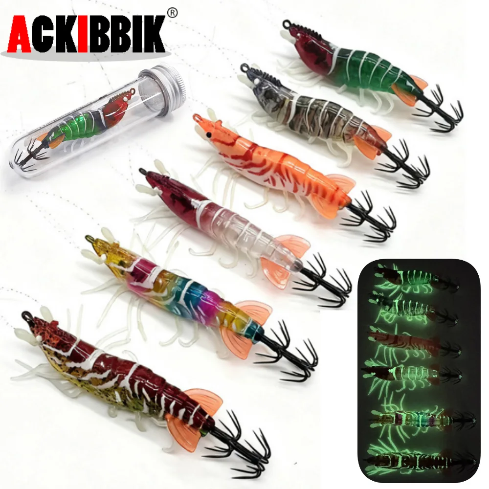 Ackibbik 1pc 8cm Glow Real Shrimp Prawn Lure Saltwater Shrimp Cuttlefish Fishing Accesseories Octopus Shrimp Squid Jig Hooks