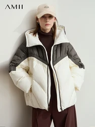 AMII Minimalist Women's Winter Down Coat 2024 New Simple Cream Color Hooded Patchwork Women Commuter Zipper Loose Tops 12444035