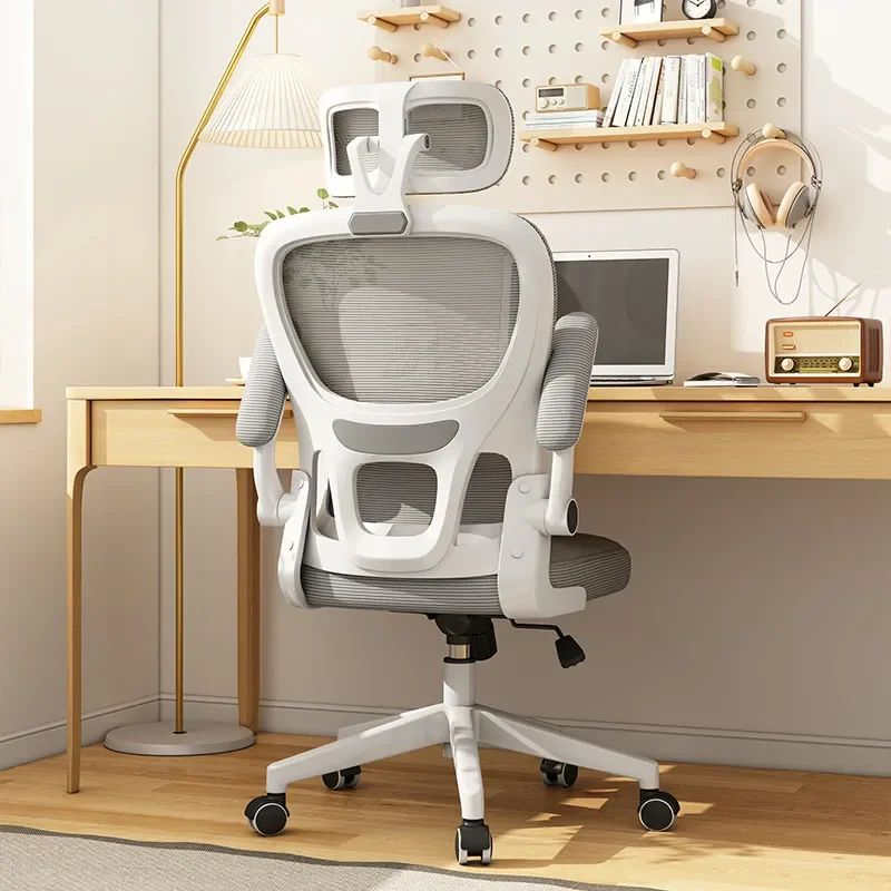 Computer Computer Ergonomic Chair Waist Protection Breathable Backrest Lifting Chair Home Office Sedentary - Aliexpress Deal