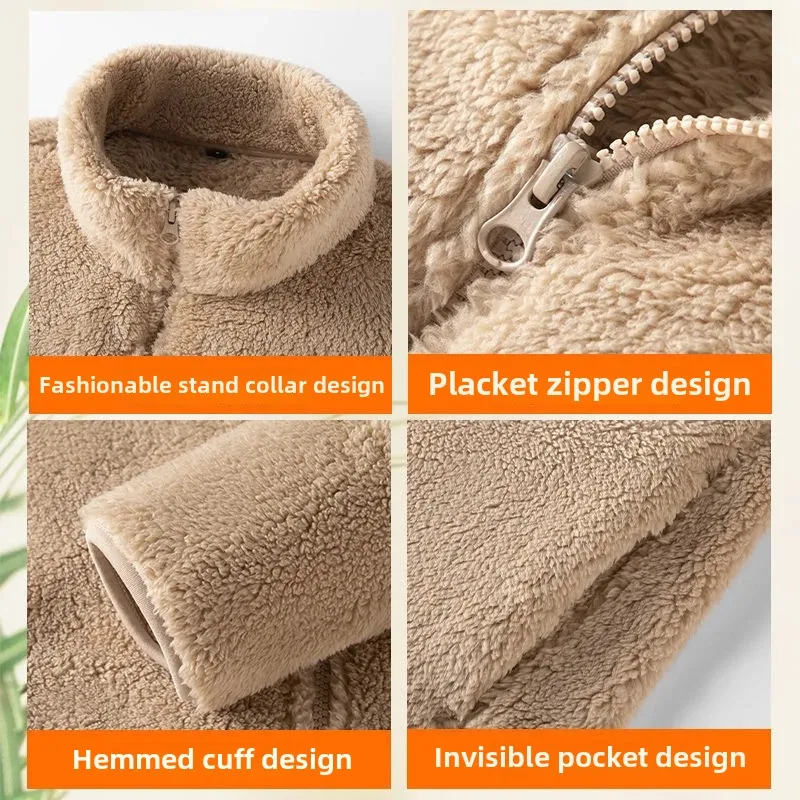 سترة عادية من الصوف المرجاني للأزواج الرجال نمط قصير الخريف الشتاء وصول جديد نسخة سميكة من الصين