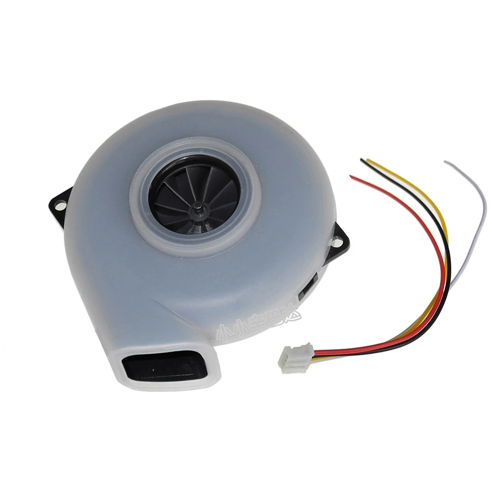 

12500rpm 18W DC12V NIDEC Brushless turbo vacuum air blower