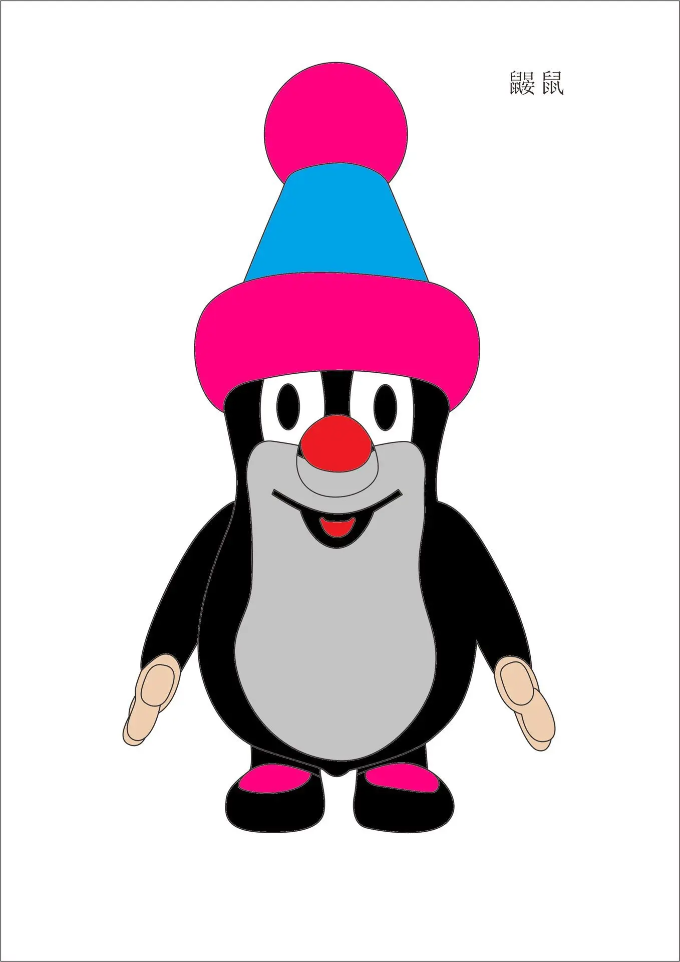 NEW ARRIVAL 3.5M linia mole pralnia miękka nadmuchiwana latawiec