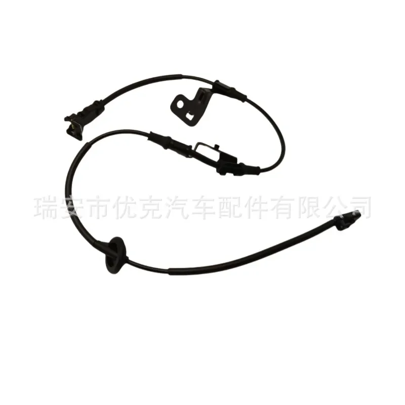 91920-H5200 for Hyundai Kia Wheel Speed Sensor ABS Sensor