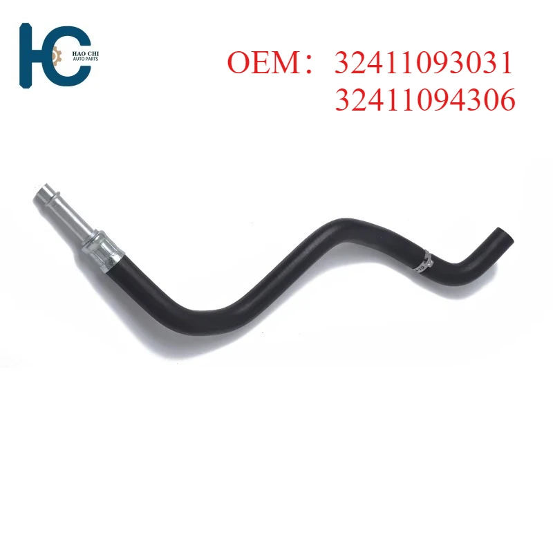 tuyau-hydraulique-haute-performance-pression-de-direction-assistee-pour-bmw-525i-530i-528i-e38-e39-32411093031-32411094306