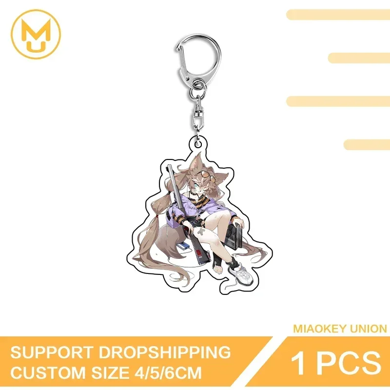 Furry Fox Beautiful Creative Enchanting Artistic Sitting Posture Acrylic Keyring Advance Guard Popular Jewelry Accessories Gifts