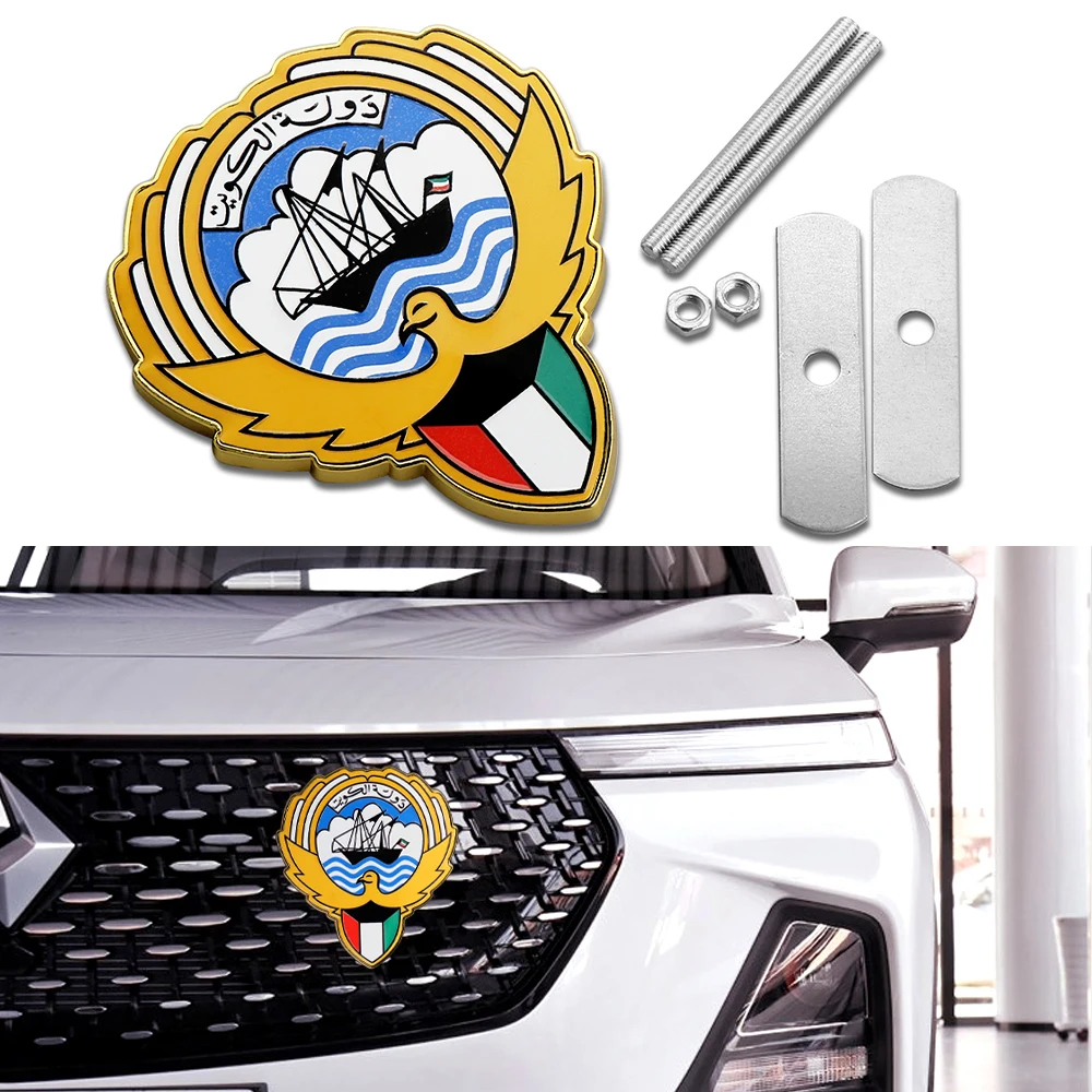 3D Metal Car Front Grille Badge Kuwait National Flag Emblem Auto Decoration Accessories for Land Rover Volvo BMW Toyota Ford KIA