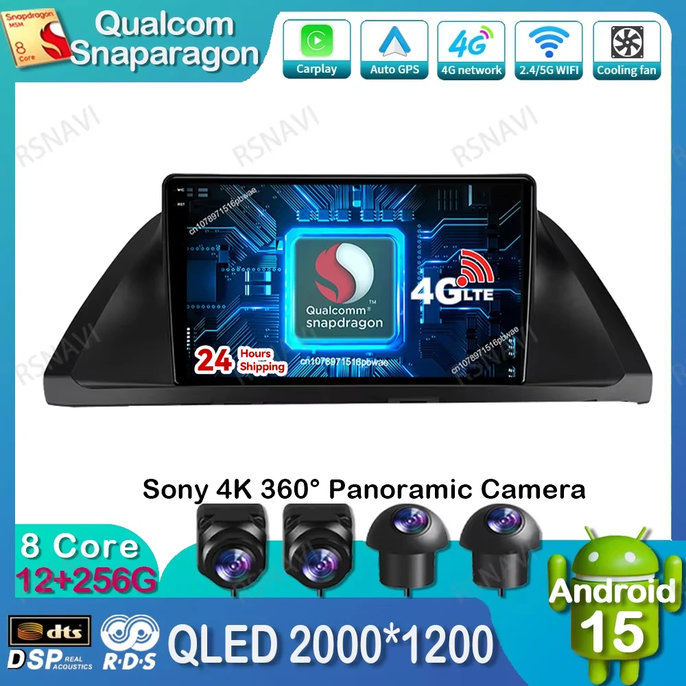 

Android 15 Car Radio For Honda Odyssey 2005 - 2010 GPS Navigation Wireless Carplay Auto Head Unit Qualcomm BT 5G WIFI 4G LTE DVD