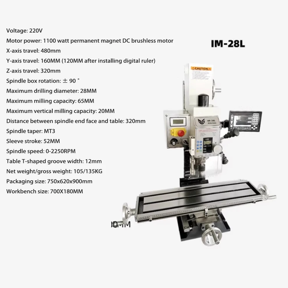 آلة طحن المعادن الصغيرة الجديدة 220 فولت، آلة الحفر والطحن المنزلية الصغيرة متعددة الوظائف #2