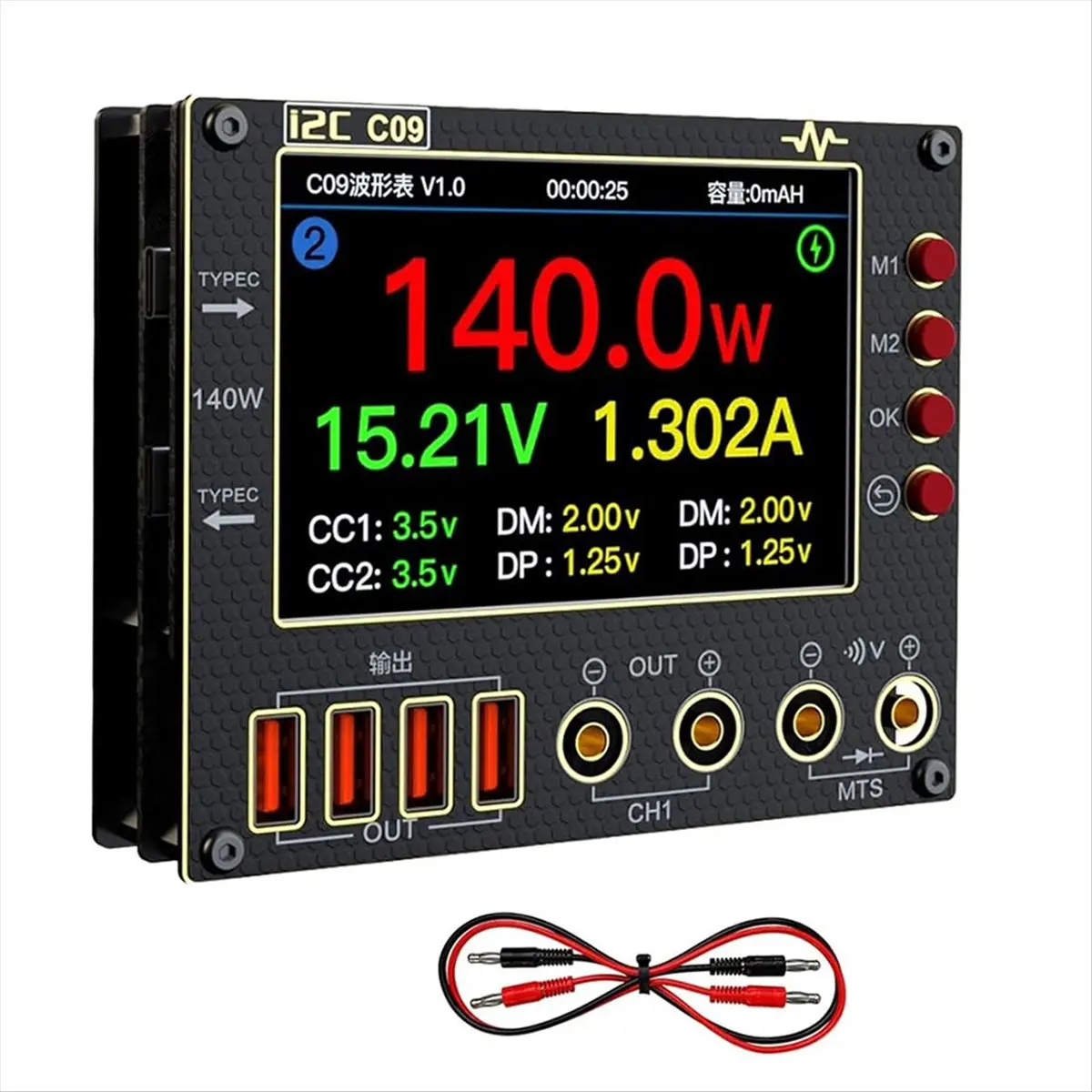 AA308~Waveform Ammeter with Charging TestData Voltage Measurement Multimeter Test,with TestLead, for Mobile Phone Reairing