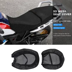 3D Maglia Cuscino Coprisedile Per HONDA African Twin CRF1000 CRF 1000 L CRF1000L Adventure Sports Antiscivolo Tessuto di Nylon Della Copertura Della Protezione