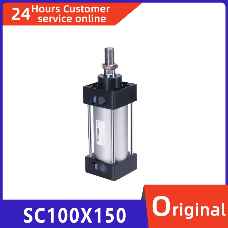 

Brand new original standard cylinder SC100X150 SC100X175 SC100X200 SC100X225