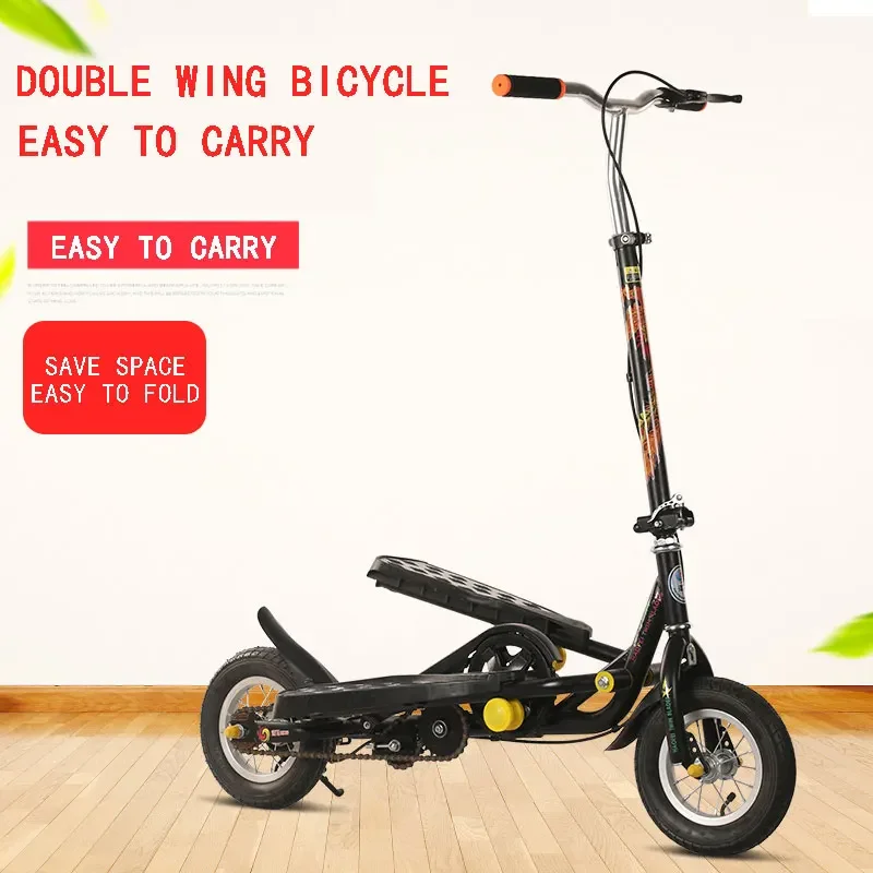 Folding Leisure Fitness Two-wheeled Walking Balance Scooter Pedal Scooter Bi-wing Bicycle Outdoor Fitness Equipment Exercise SJ