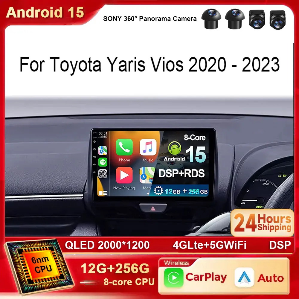 

Автомобильный DVD Android 15 2K для Toyota Yaris Vios 2020-2023 Incell Экран Авто Радио Стерео Мультимедийный плеер GPS 4G WIFI BT DSP DVD