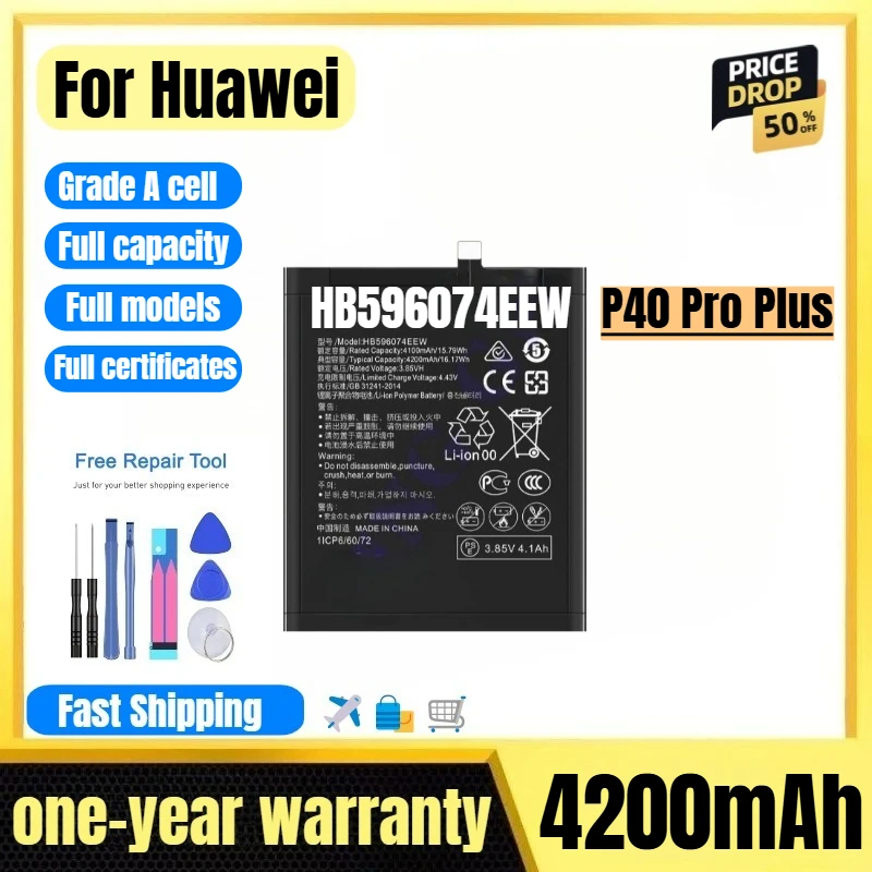 

HB596074EEW for Huawei P40 Pro Plus Phone Battery 0 Cycle High Quality High Capacity Replacement Bateria Grade A Cell with Tools