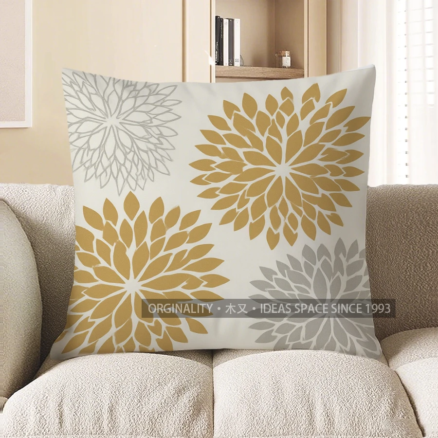 Home Decor Stylish Gold & Gray Floral Patterned Pillow Cover Pattern Cushion Cover Suitable for Sofa Bedroom Car Pillow Cover