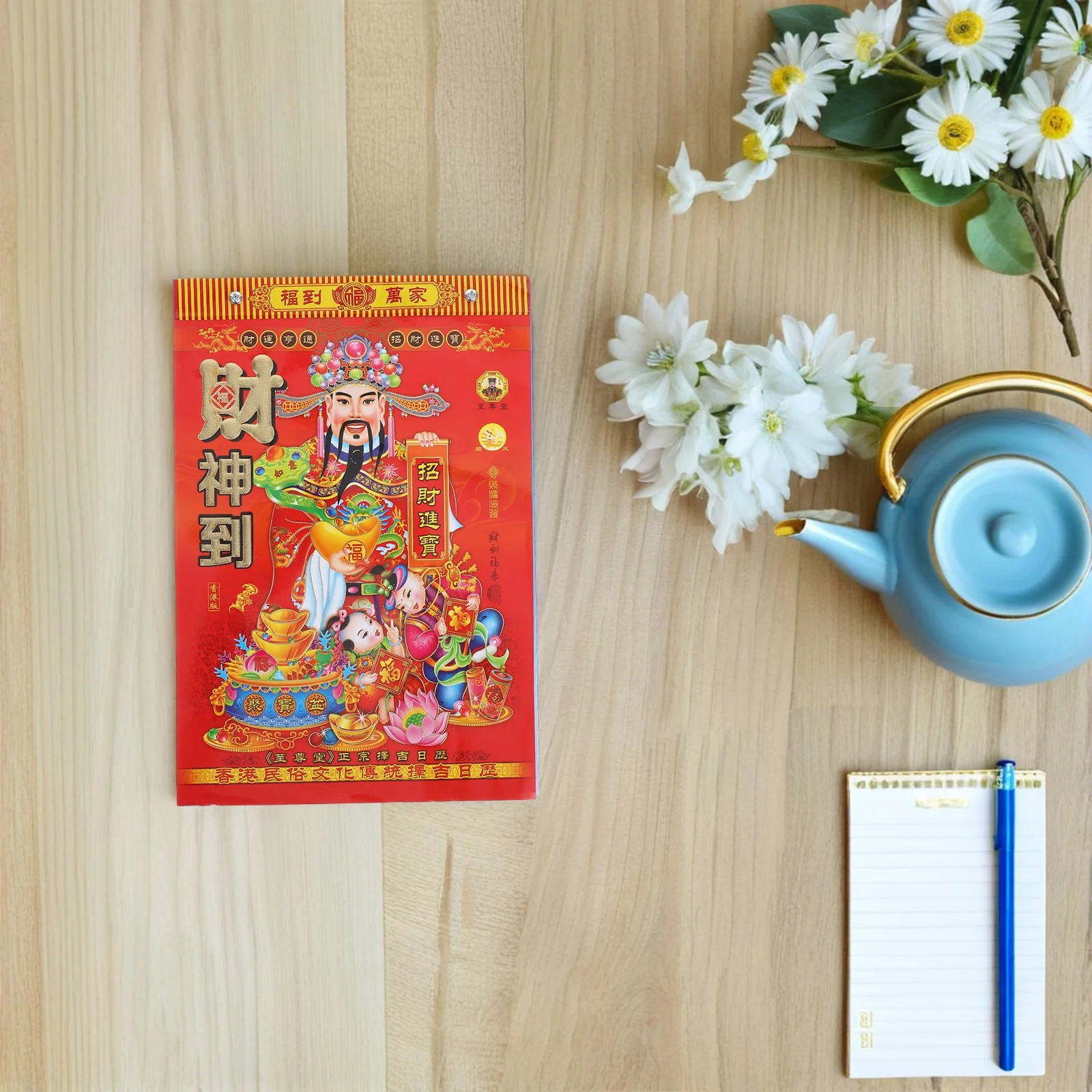 

Calendar Lunar Auspicious Chinese New Flip Schedule Planner Counter