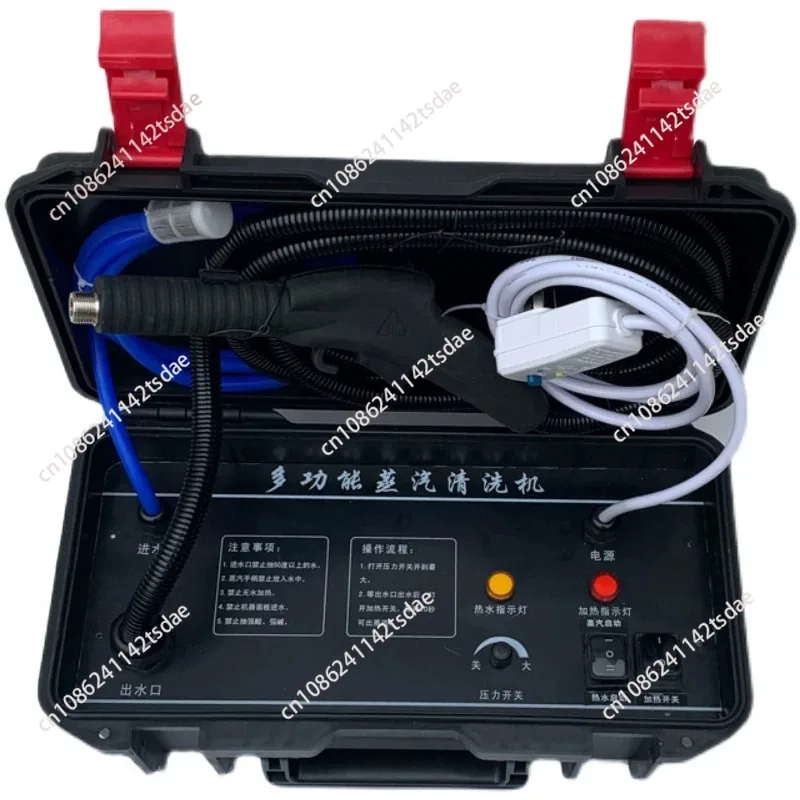 Integrated Multi Power Steam Washing Machine, High Temp High Pressure Steam Cleaner Available in 3200W / 3500W / 4000W