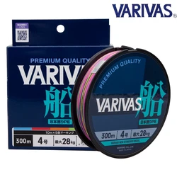 Original VARIVAS Super Strong X8 BRAIDED  Fishing Line PREMIUM QUALITY Boat Fishing Line 150M/200M/300M 6KG-38KG