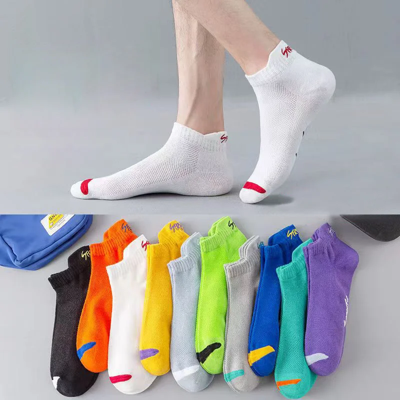 

5Pairs/lots Men's Short Socks Breathable Sports Breathable Casual Sweat Fashion Comfortable Sports Simple Classic Ankle Socks