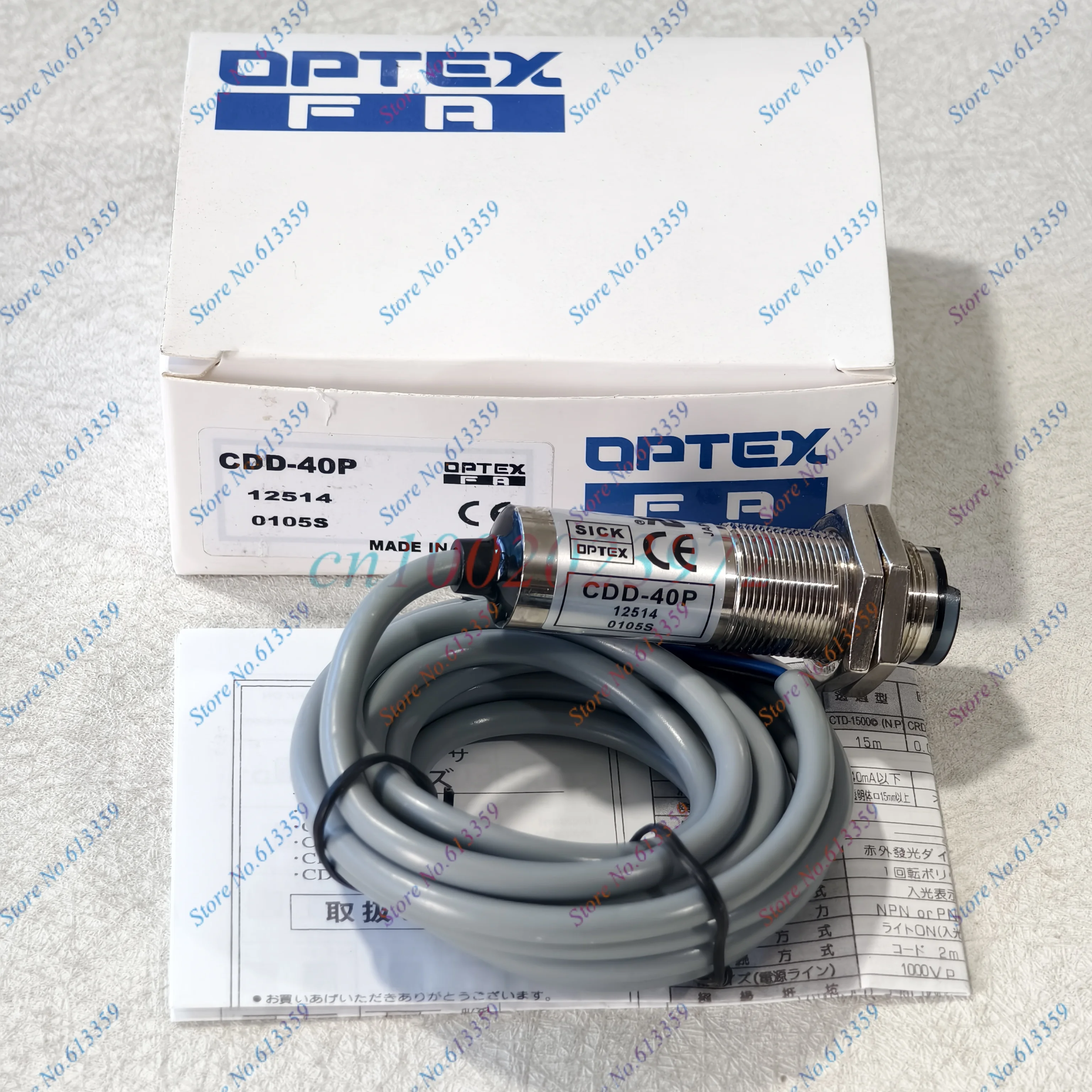 OPTEX CDD-40P PNP DC 4-проводной NO + NC фотоэлектрический датчик диффузного отражения OPTEX CDD-40P PNP DC 4-проводной NO + NC фотоэлектрический датчик диффузного отражения